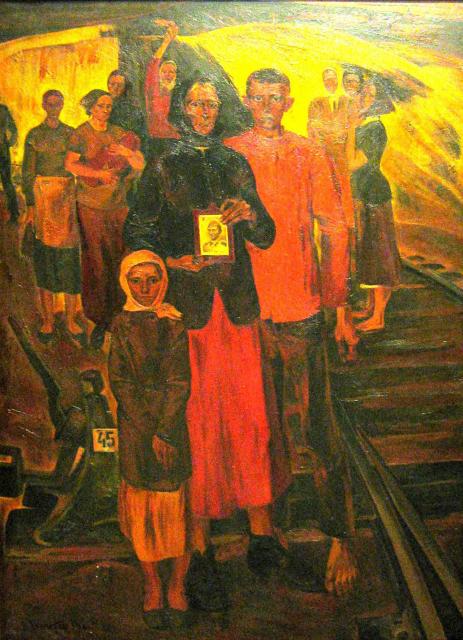 Макеев А. С. Без вести пропавший. 1978 Макеев А. С. Без вести пропавший. 1978